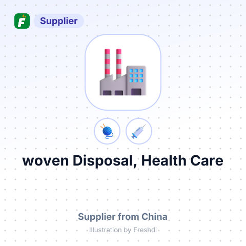 woven Disposal, Health Care – summary card, no photo uploaded yet