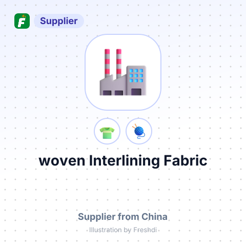 woven, Interlining Fabric – summary card, no photo uploaded yet