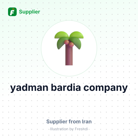 yadman bardia company – summary card, no photo uploaded yet