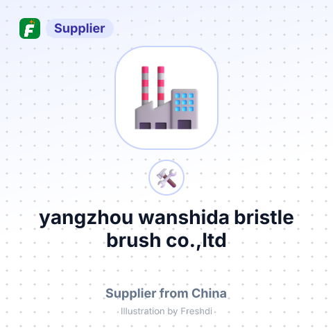 yangzhou wanshida bristle brush co.,ltd – summary card, no photo uploaded yet