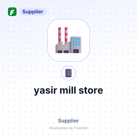 yasir mill store – summary card, no photo uploaded yet
