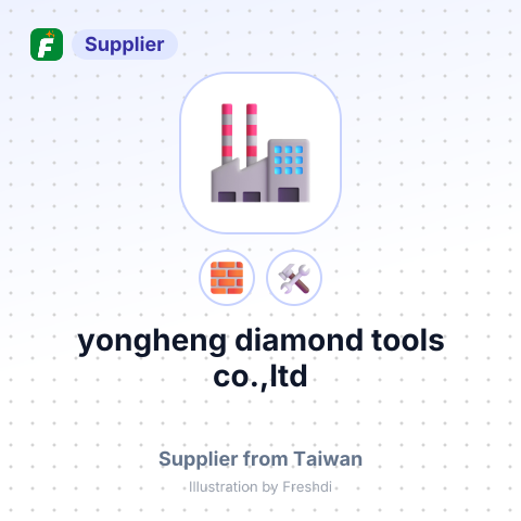 yongheng diamond tools co.,ltd – summary card, no photo uploaded yet