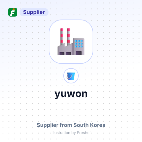 yuwon – summary card, no photo uploaded yet