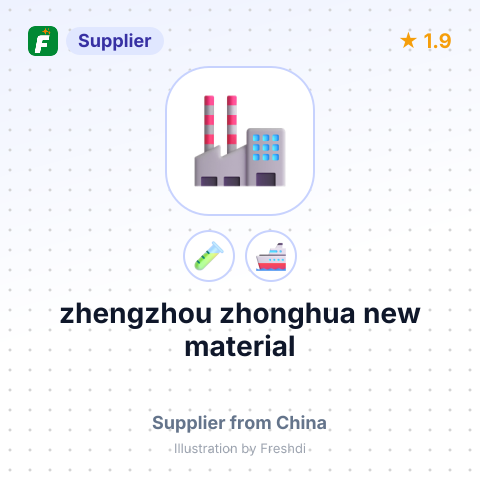 zhengzhou zhonghua new material – summary card, no photo uploaded yet