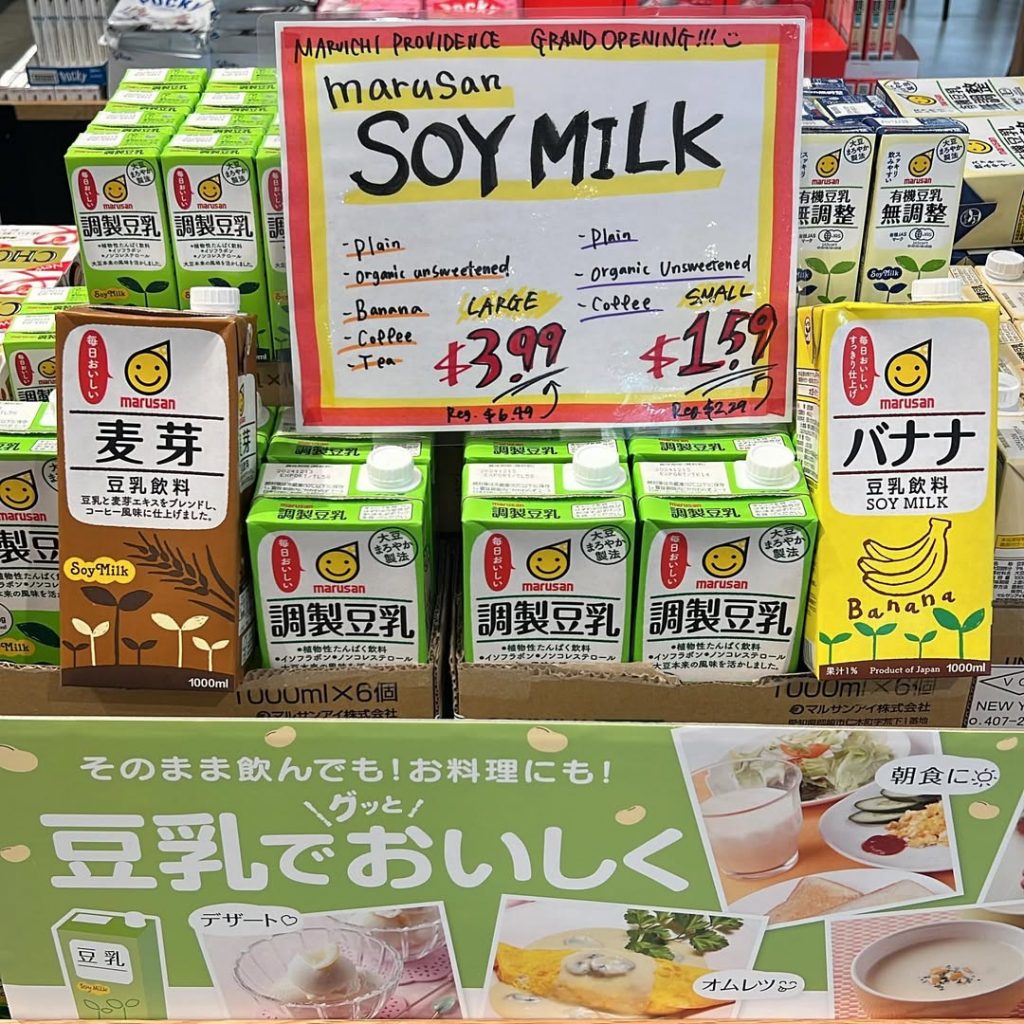 440916991_360364117018097_5525619111474084143_n-1024x1024 Top Soybean Milk Production Leaders Dominating Asia's $3.5 Billion Market in 2025