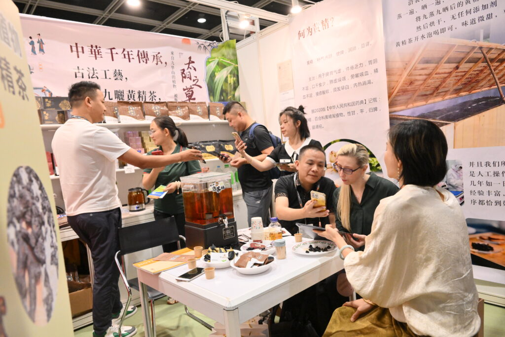 Tea-Fair-2024-1024x683-1 HKTDC Food Expo & International Tea Fair 2025: Global Trade Showcase in Hong Kong