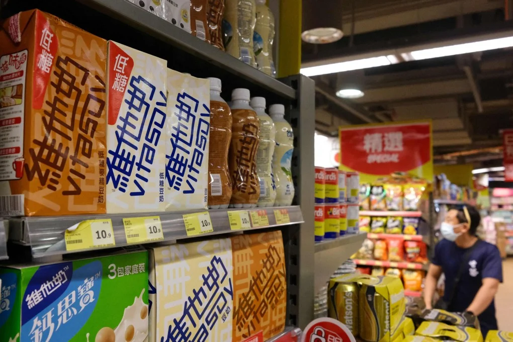 f9f3ccb5-00a7-4fb4-8fdf-be75b3d9e125_6e47872c Top Soybean Milk Production Leaders Dominating Asia's $3.5 Billion Market in 2025