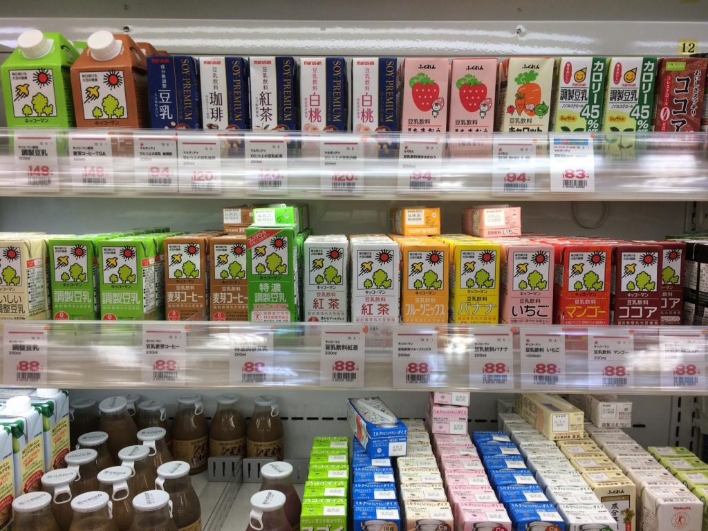 mq9qfj6xvy7x-1-1024x768 Top Soybean Milk Production Leaders Dominating Asia's $3.5 Billion Market in 2025