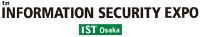 INFORMATION SECURITY EXPO (IST OSAKA)