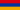 Armenia – country flag, main market, main markets insight