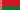 Belarus – country flag, main market, main markets insight