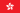 Hong Kong – country flag, buyer location, buyer card