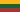 Lithuania – country flag, buyer location, buyer card