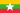 Myanmar – country flag, supplier location, product card