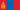 Mongolia – country flag, buyer location, RFQ sticky header