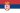 Serbia – country flag, supplier location, product card