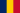 Chad – country flag, supplier location, product card